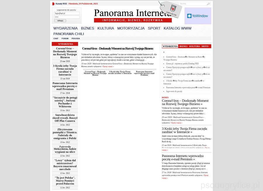 panorama-internetu-sp-z-o-o